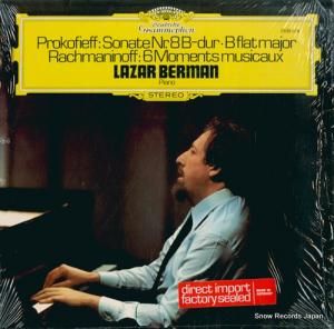 饶롦٥ޥ prokofieff; klaviersonate nr.8 b-dur op.84 2530678