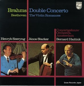 ٥ʥȡϥƥ brahms; concerto for violin and cello with orchestra in a minor op.102 6500137