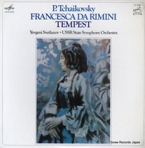 եˡȥ顼Υ 㥤ե۶ʡ֥եߥˡ׺ʣ VIC-5054