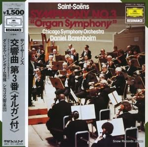 ˥롦Хܥ ᥵󥹡裳֥֡륬դ 15MG3033