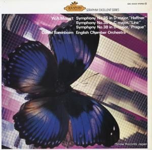 ˥롦Хܥ ⡼ĥȡ裳֥֡ϥեʡס裳֥֡ġס裳֥֡ץϡ EAC-30326