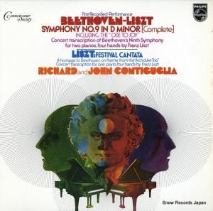 㡼ɡ󡦥ƥꥢ ١ȡꥹȡ裹ʡֹ羧 15PC-280-81