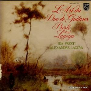 ץ쥹ƥ쥯ɥ롦饴 ץ쥹ƥ饴ηݽѡǤΥ SFX-9589