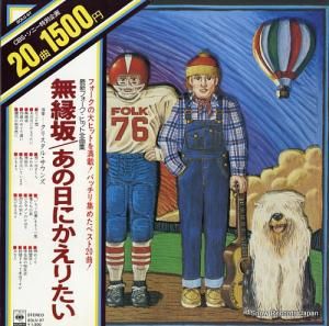 ꥹ롦 ǿեҥåʽ SOLU-97