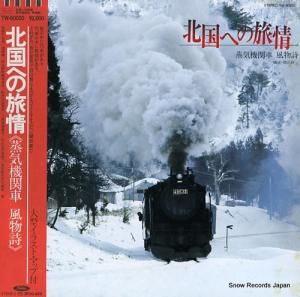  ̹ؤι𡿾ؼ֡ʪ TW-60030