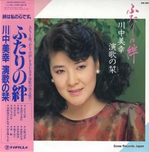 ͤ GM-205