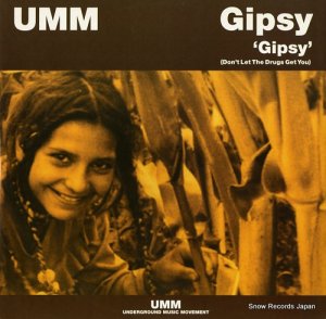 GIPSY gipsy(don't let the drugs get you) 0655PNUK