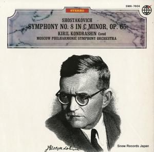 롦ɥ饷 祹裸֥ûĴʣ SMK-7604