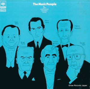 V/A the music people fifth anniversary memorial album SONY3