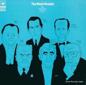 V/A the music people fifth anniversary memorial album SONY3