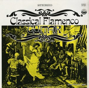 ޥꥪǥ classical flamenco guitar EVEREST3131