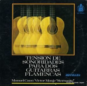 ޥ̥롦Ρӥȥ롦ءˡ 2ĤΥե󥳡ˤ륹ڥ̱ؽ VIP-4043