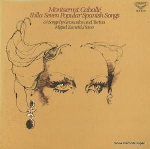 󥻥顦Хꥨ ڥζʽ SLA6421