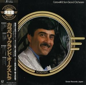 ٥ ٥ꡦɡȥ 26.3P-8