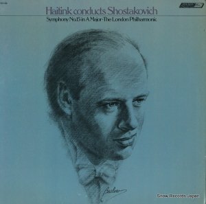 ٥ʥȡϥƥ shostakovich; symphony no.15 in a major CS7130