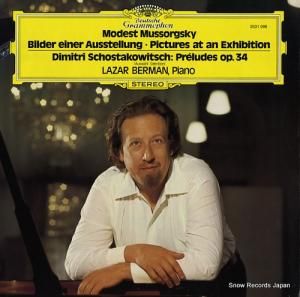 饶롦٥ޥ mussorgsky; pictures at an exhibition 2531096