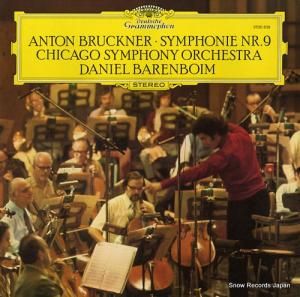 ˥롦Хܥ bruckner; symphonie nr.9 2530639