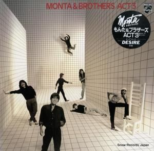 󤿡֥饶 act3 28PL-18