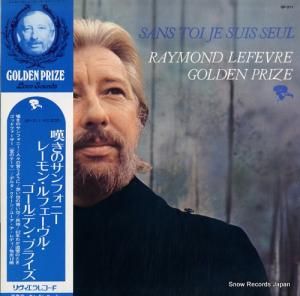 졼󡦥ե òΥեˡǥ󡦥ץ饤 GP-311