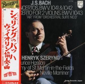 إå Хåϡն X-7724