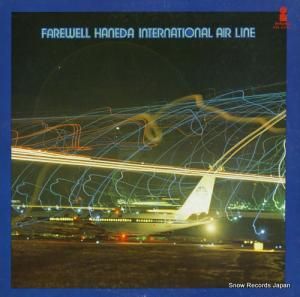 DOCUMENTARY 褦ʤ鱩Ĺ VIH-6503