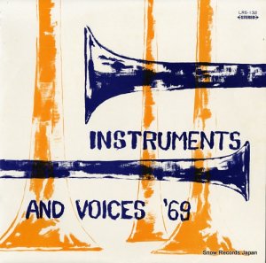 V/A instruments and voices '69 LRS-132