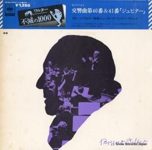 ֥롼Ρ륿 ⡼ĥȡ裴֥֡֡ԥ SOCF110