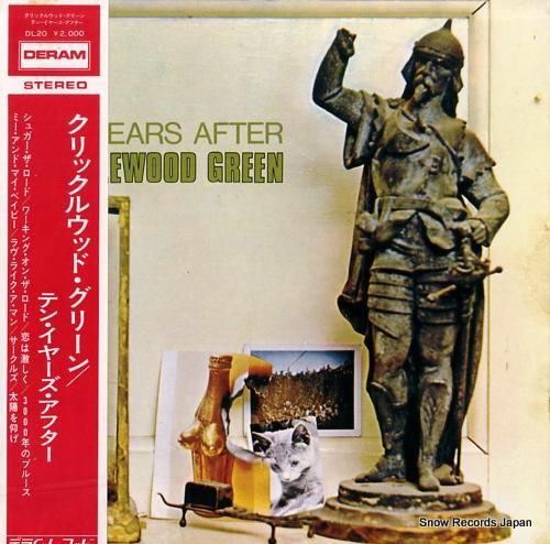 テン・イヤーズ・アフター クリ