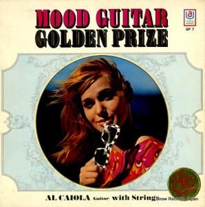 롦 ࡼɡǥ󡦥ץ饤 GP7