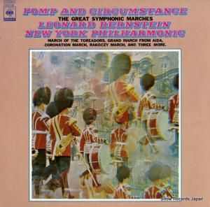 ʡɡС󥹥 Ʋ饷롦ޡ̾ʽ 23AC538