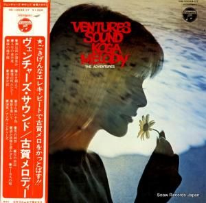 ɥ㡼 㡼ɡŲǥ HS-10033-CT