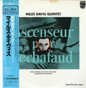 ޥ륹ǥӥ ෺Υ١ EVER-1016(M)