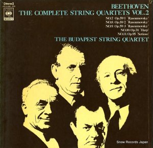 ֥ڥȸڻͽ beethoven; the complete string quartets vol.2 SOCZ398
