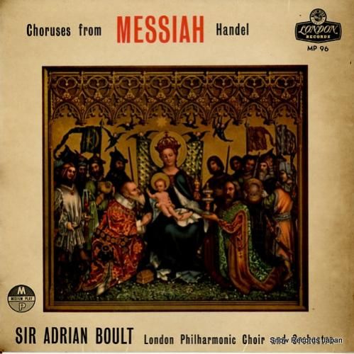 エードリアン・ボールト ヘンデ