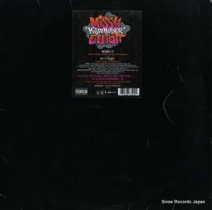 ߥåꥪå work it / p***ycat 0-67340