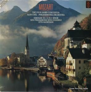 åȡڥ顼 mozart; horn concertos CFP4144881