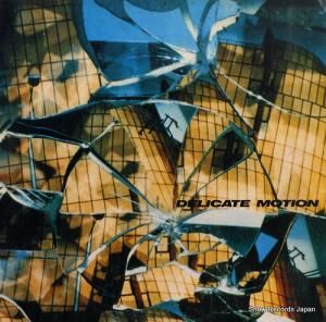 ƥ󥽡 delicate motion C28A0186