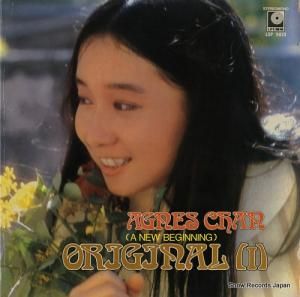 ͥ original i (a new beginning) LSP9070