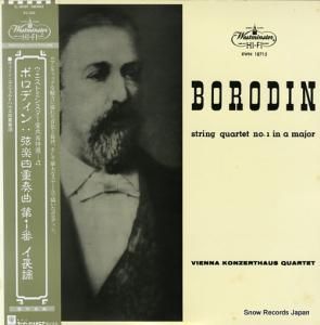 󡦥ĥȥϥͽ ܥǥ󡧸ڻͽն裱֥ĹĴ G-10507