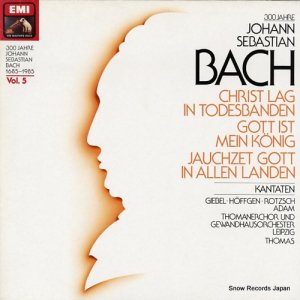 ȡȡޥ bach; kantate bwv4 christ lag in todesbanden 2903671