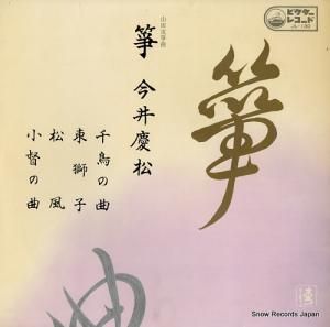 ľ  JL-130