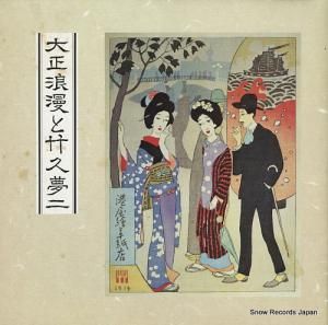 ɥ󥵥֥륪ȥ ϲ̡ݵ̴ MN-3215