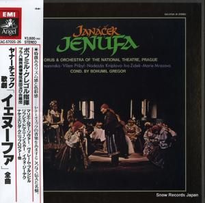 ܥեߥ롦쥴 ʡåη̡֥ե EAC-57025.26