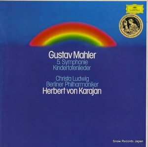 إ٥ȡե󡦥 mahler; 5.symphonie, kindertotenlieder 2707081