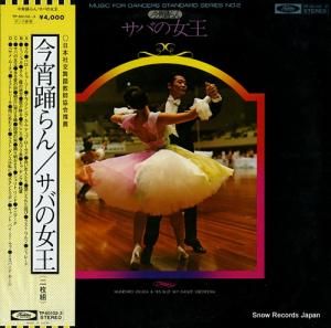 Ľȥ֥롼󥹡ȥ ٤󡿥Фν TP-60102-3