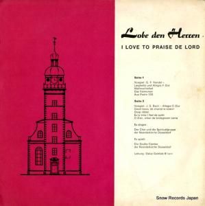 V/A lobe den herren / i love to praise de lord D1114
