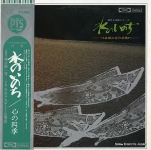 ʡ۰Ϻ ΤΤλ͵ TA-60018