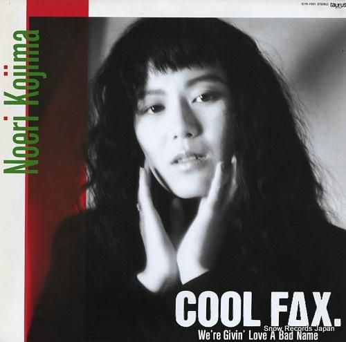 小島乃江里 cool fax.