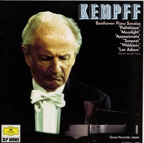 ウィルヘルム・ケンプ ベートー