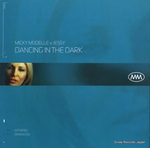 ߥåǥ - dancing in the dark - 12GLOBE-510